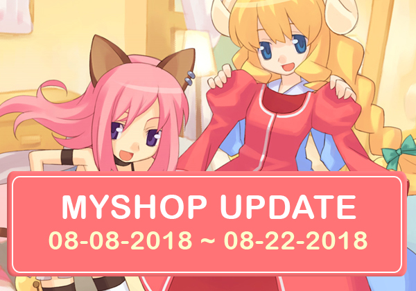 MyShop