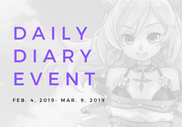 January 19 Daily Diary Event